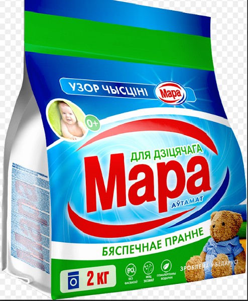 с/п Мара Узор Автомат  2кг Д/детского/фбСонца/7