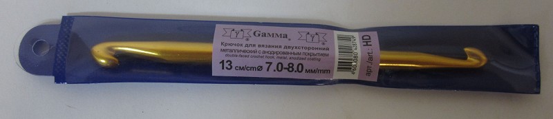 крючки д/вязания GAMMA металл двухсторон.13см d 7.0-8.0мм/китай