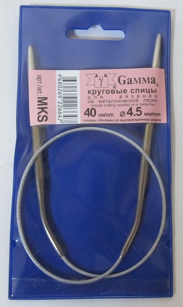 спицы д/вязания GAMMA MKS круговые,металл.с металл.леской d 4.5мм 40см/Рукод-е