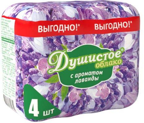 мыло туал. 4*70г Душистое Облако Лаванда/ННовг/20