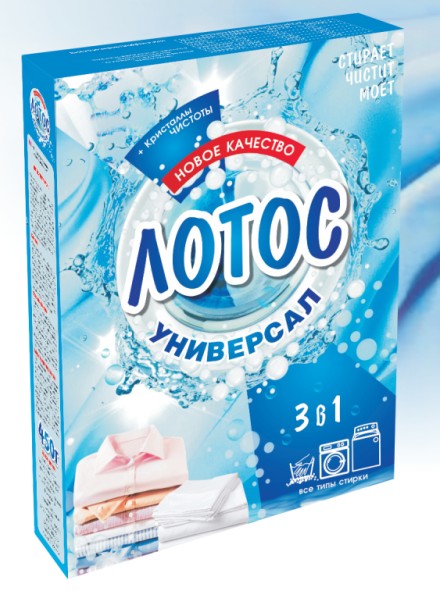 с/п Лотос-Универсал 450г 3 в 1/СХС/26
