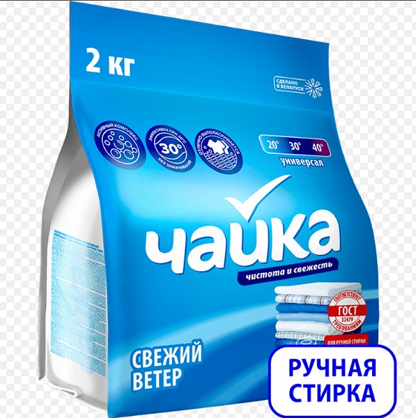 с/п Чайка руч. 2кг Универсал Свежий ветер/фбСонца/7