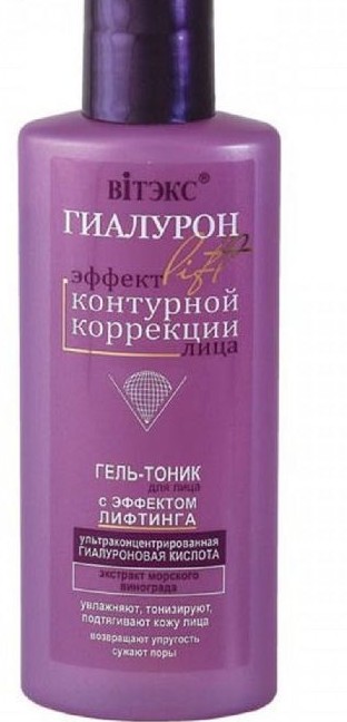 тоник д/лица гель Гиалурон Lift 150мл Эффект лифтинга (5489)/БелВит/14