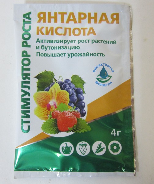 удобрение Янтарная кислота, 4гр./БиоМ/150