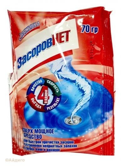 ч/с засоров нет Свежинка 70гр/Свежинка/30