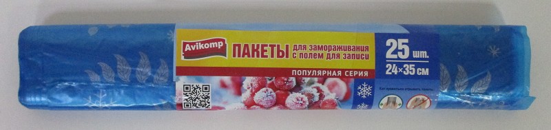 пакеты д/заморозки Авикомп 25шт (24*35см) с полем для записи 17мкр/Авикомп/40