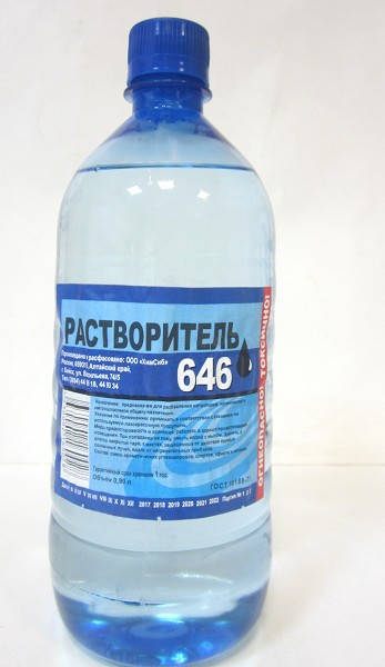 растворитель 0.9л 646 ПЭТ/Ркс/12