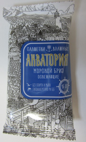 салфетки Акватория влажн.15шт Морской бриз/ДС Групп/120