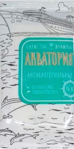 салфетки Акватория влажн.15шт Антибактериальные/ДС Групп/120