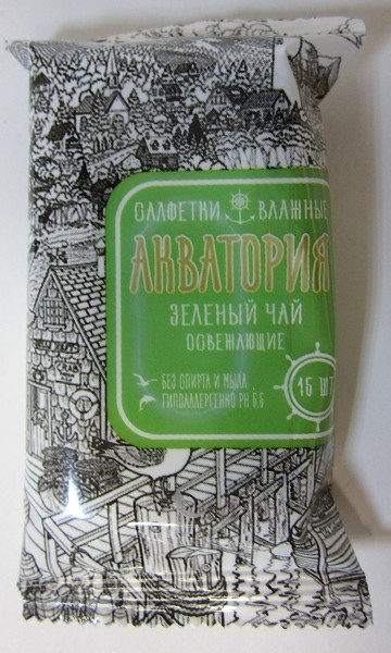 салфетки Акватория влажн.15шт Зеленый чай/ДС Групп/120