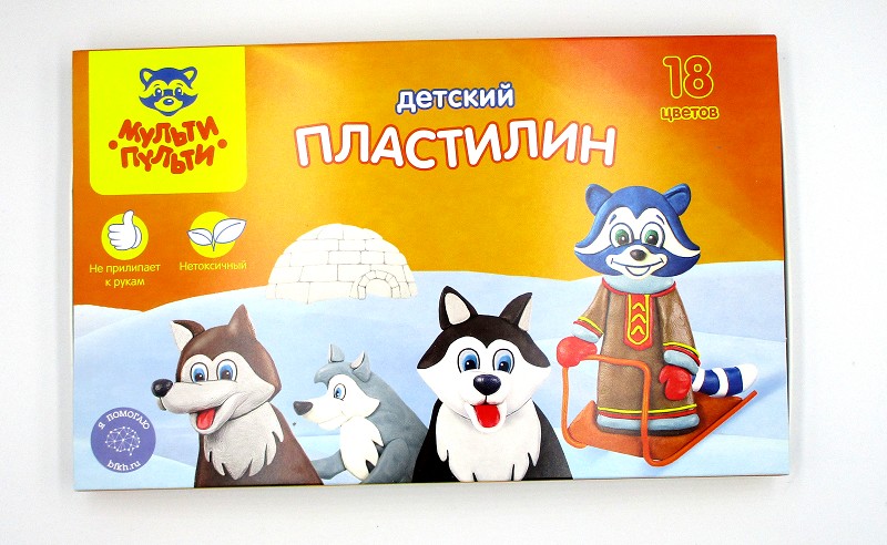 пластилин 18цв. Енот на Аляске со стеком 270гр 236491 /Рел/10