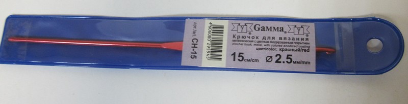 крючки д/вязания GAMMA металл 2.5 цв.красный 15см d 2.5мм /Рукод-е