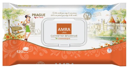 салфетки Амра влажн освеж.120шт Прага С КЛАПАНОМ/БумГр/6