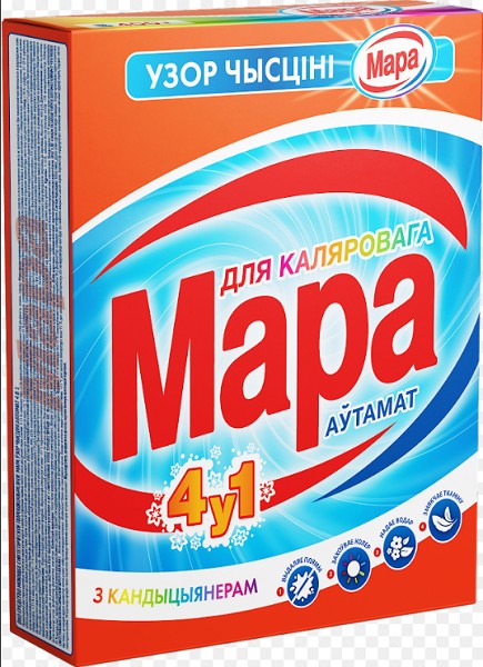 с/п Мара Узор Автомат 400г 4в1 Колор/фбСонца/18