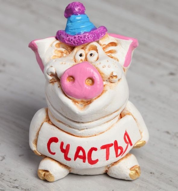 сув-р Свинка на счастье 5см/С-Л