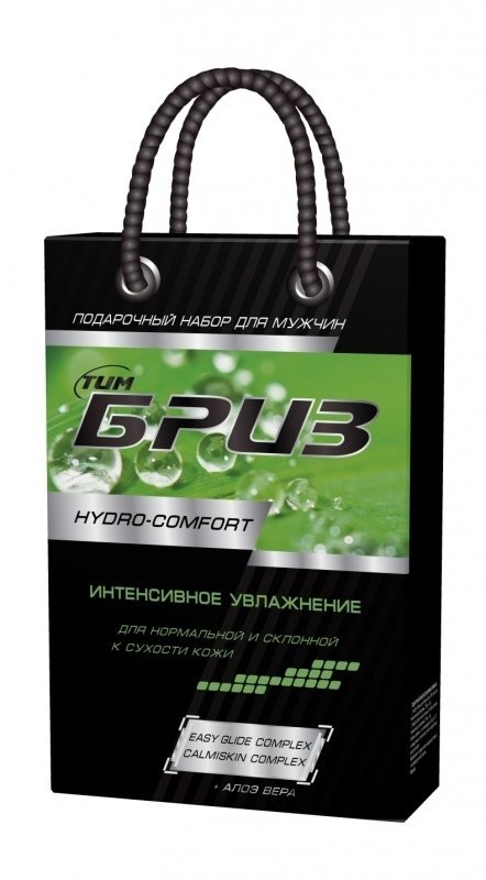 п.набор муж. №1261 Бриз Hydro-comfort зеленый (крем д/бр Интенсивное увлажнение + крем п/бр /Тим/8