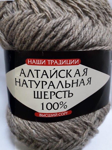 пряжа Алтайская шерсть 100% 250гр/400м бежевый/Рукод-е/4