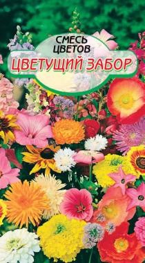 семена цветы Смесь цветов Цветущий забор ЦП 3гр/ССС/10