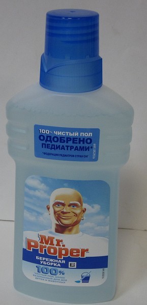 ч/с  Мр Пропер 500мл Бережная уборка/PG/20