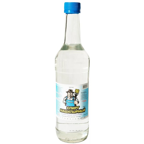 спирт Нашатырный 0,5/Барнаул/20