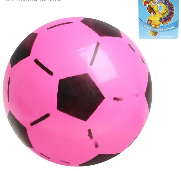 мяч Футбол World Cup d22см 65г микс/С-Л