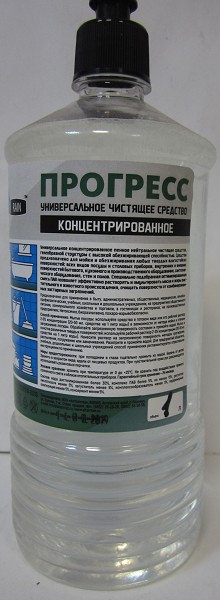 ч/с Прогресс RAIN 1л концентр. ПЭТ/АлтС/18