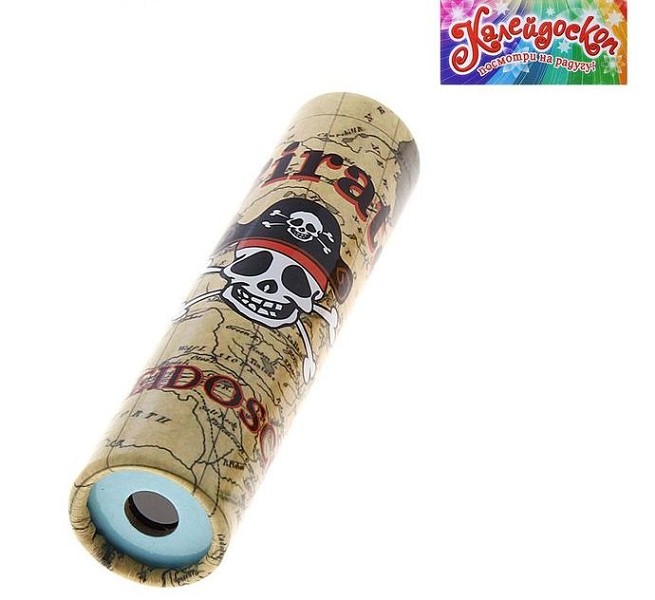 игрушка калейдоскоп Пират микс 15*4см/С-Л