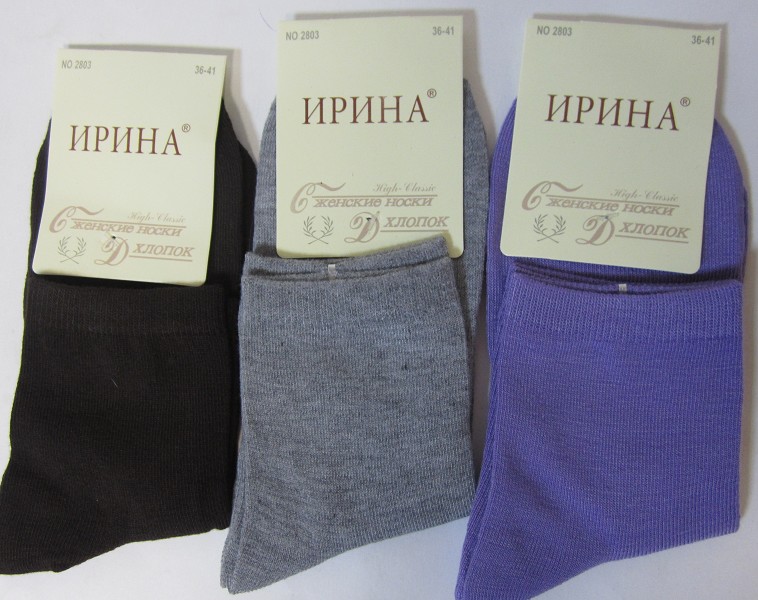 носки жен. Ирина Однотон р.36-41темные (80%хлопок 5%спандекс 5%па) лето/Текс/12