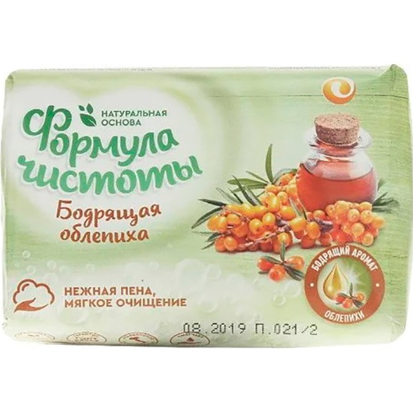 мыло туал. 150г бум/уп Бодрящая облепиха/Екат/48