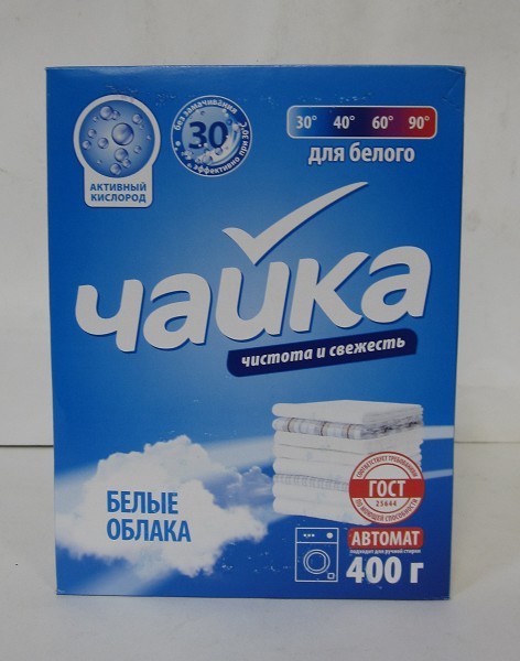 с/п Чайка Автомат 400г Д/белого Белые облака/фбСонца/18