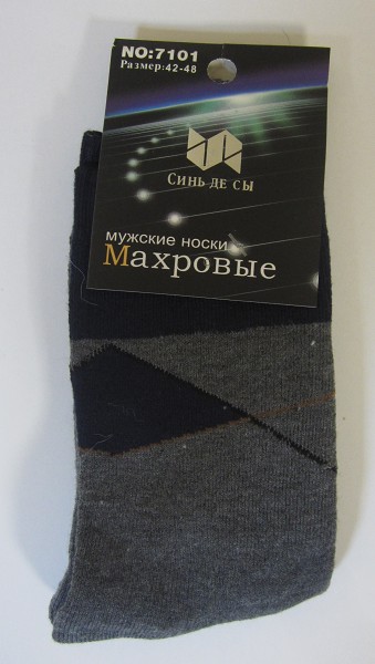 носки муж. Синь де сы Ромбы р42-48 махра (бамбук 90%,па 8%,эластан 2%) теплые/Текс/12