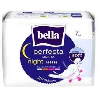 прокладки Белла Перфекта Ультра Night ЭКСТРА супертонкие 7шт(6кап) /Tz/24