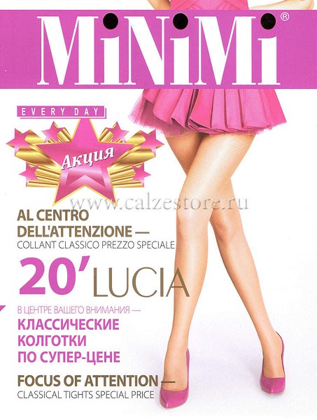 колготки жен. Minimi LUCIA 20D  2 caramello (св.беж.)/Италия/10