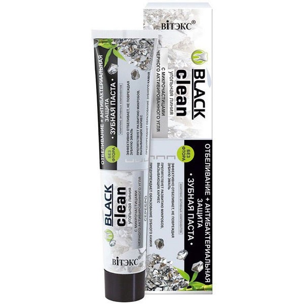 з/п 85гр BLACK CLEAN отбел+антиб защит (6850)/БелВит/16