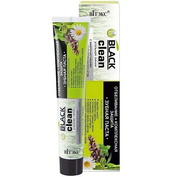 з/п 85гр BLACK CLEAN отбел+компл защ (6852)/БелВит/16