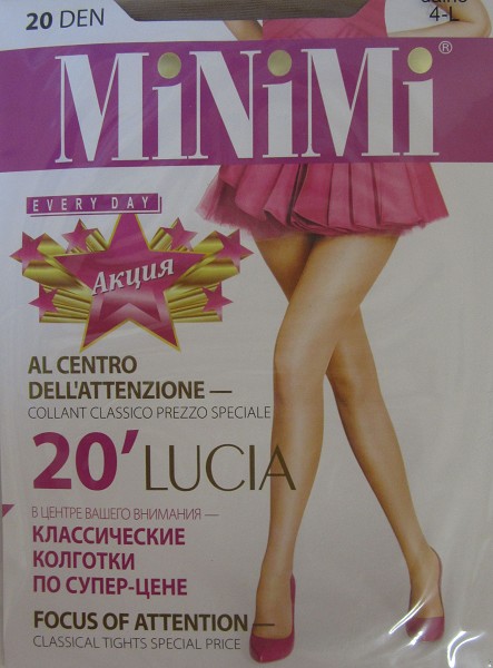 колготки жен. Minimi LUCIA 20D  4 daino (телесный)/Италия