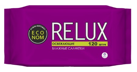 салфетки RELUX влажн освеж.120шт/БумГр/6