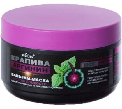 бальзам д/волос Крапива & Аргинин 350мл маска, против ломкости, д/истонч. и сек. волос, банка (719)/БелВит/16