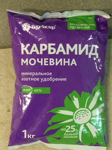 удобрение БиоМастер  1,0кг Карбамид мочевина N-46/БиоМ/25