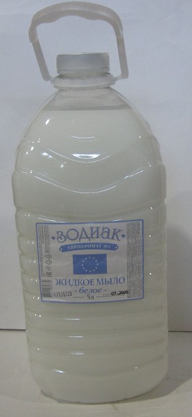 мыло жидк Зодиак 5л Белое Евроаромат №1 /АМС/4