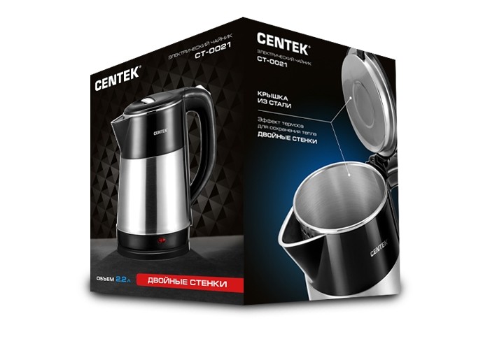 чайник Centek СТ-0021 2,2л дисковый 2000Вт металл/СенК/12