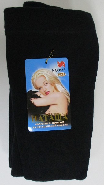 колготки жен. Наташа р.52-56(XL-6XL) шерстянные черные с начесом(шерсть 80%,спандекс20% теплые/Текс
