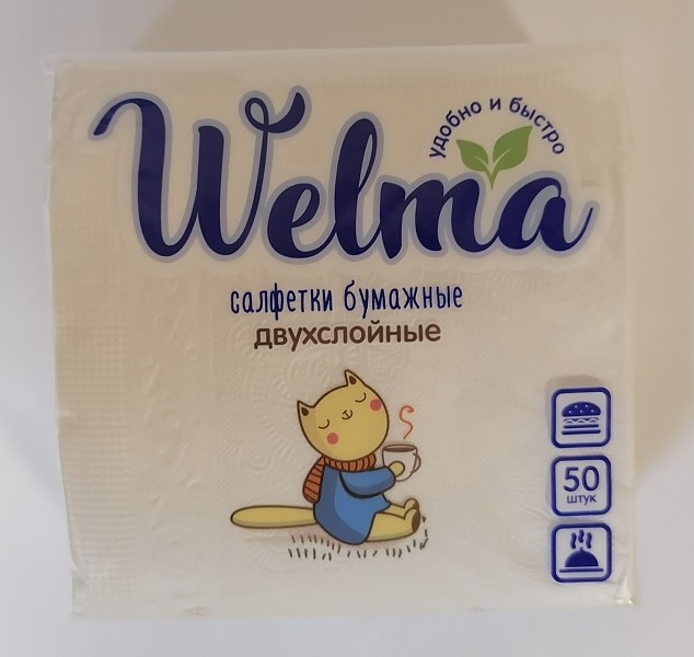 салфетки бум.Декорат.ВЭЛМА 2-сл с узором Белые 50л/БумГр/32