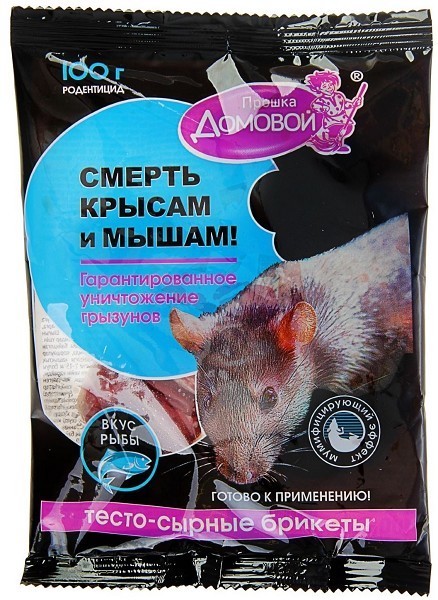 инс от грызунов Домовой Прошка тестосырный брикет вкус рыбы 100г от крыс и мышей/Дезпро/40