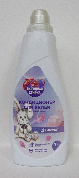 конд-р д/белья Выгодная стирка 1л Детский/РенcК/10
