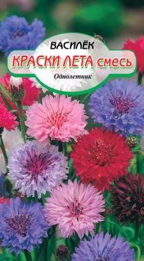 семена цветы Василек Краски Лета смесь окрасок БП 0.5гр h-30-50см d-4-6см /ССС/20