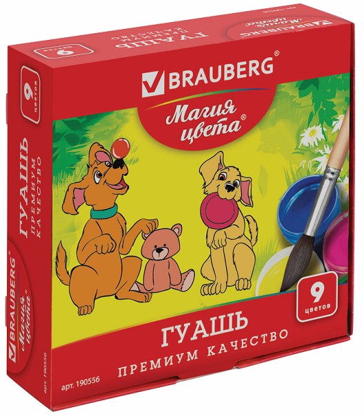 краски гуашь  9цв BRAUBERG Магия цвета 20мл б/кисти(190556)/Brauberg/24