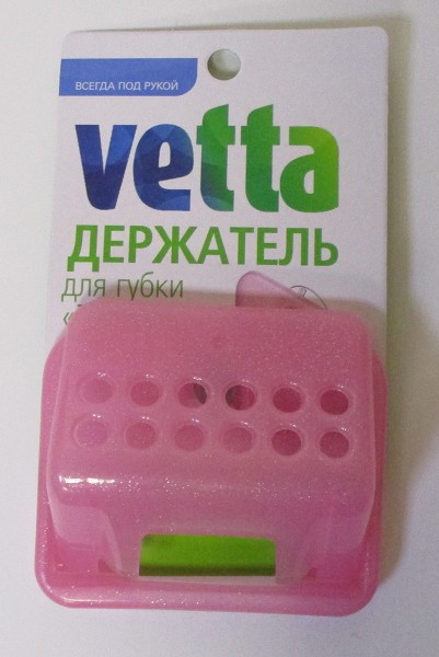 держатель д/губки пласт. на присосках/Г-Ц/12