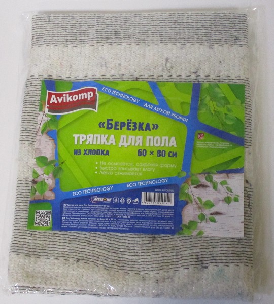 тряпка Авикомп д/пола 60*80 хлопок полосатая/Авикомп/20