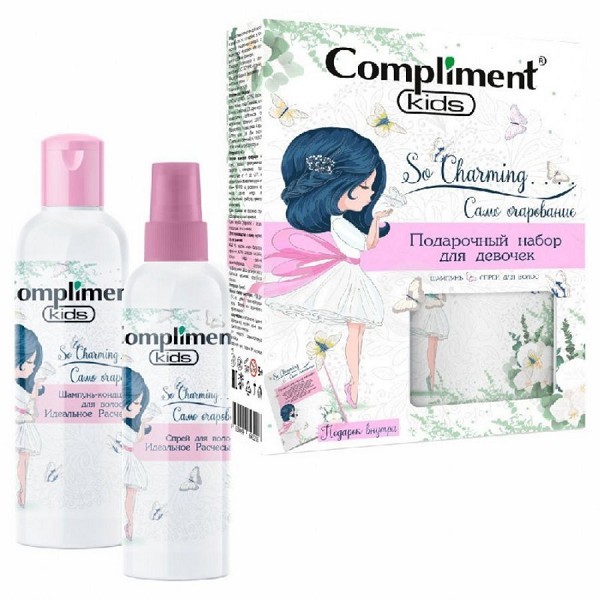 п.набор дет. д/дев. №1166 Compliment Kids Само очарование (ш-нь 250мл + конд д/вол 250мл + спрей д/вол 200 мл+ лист. с прическами)/Тим/10